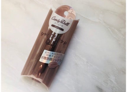 CandyDoll シャドウリキッドのクチコミ「| CandyDoll |
シャドウリキッド 05
粉のシェーディングよりもリキッドだ.....」(2枚目)