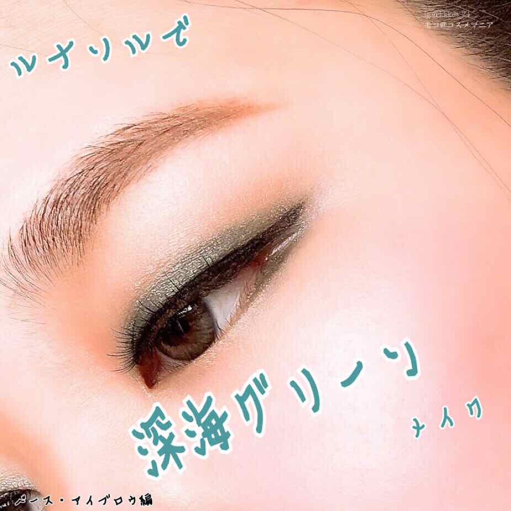 スーパーサンシールド ブライトフィット/ACSEINE/日焼け止めミルクを使ったクチコミ（1枚目）