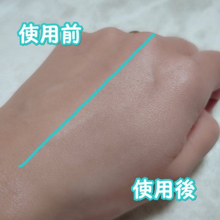 モイストラボ 透明BBクリーム/Moist Labo/BBクリームを使ったクチコミ(4枚目)