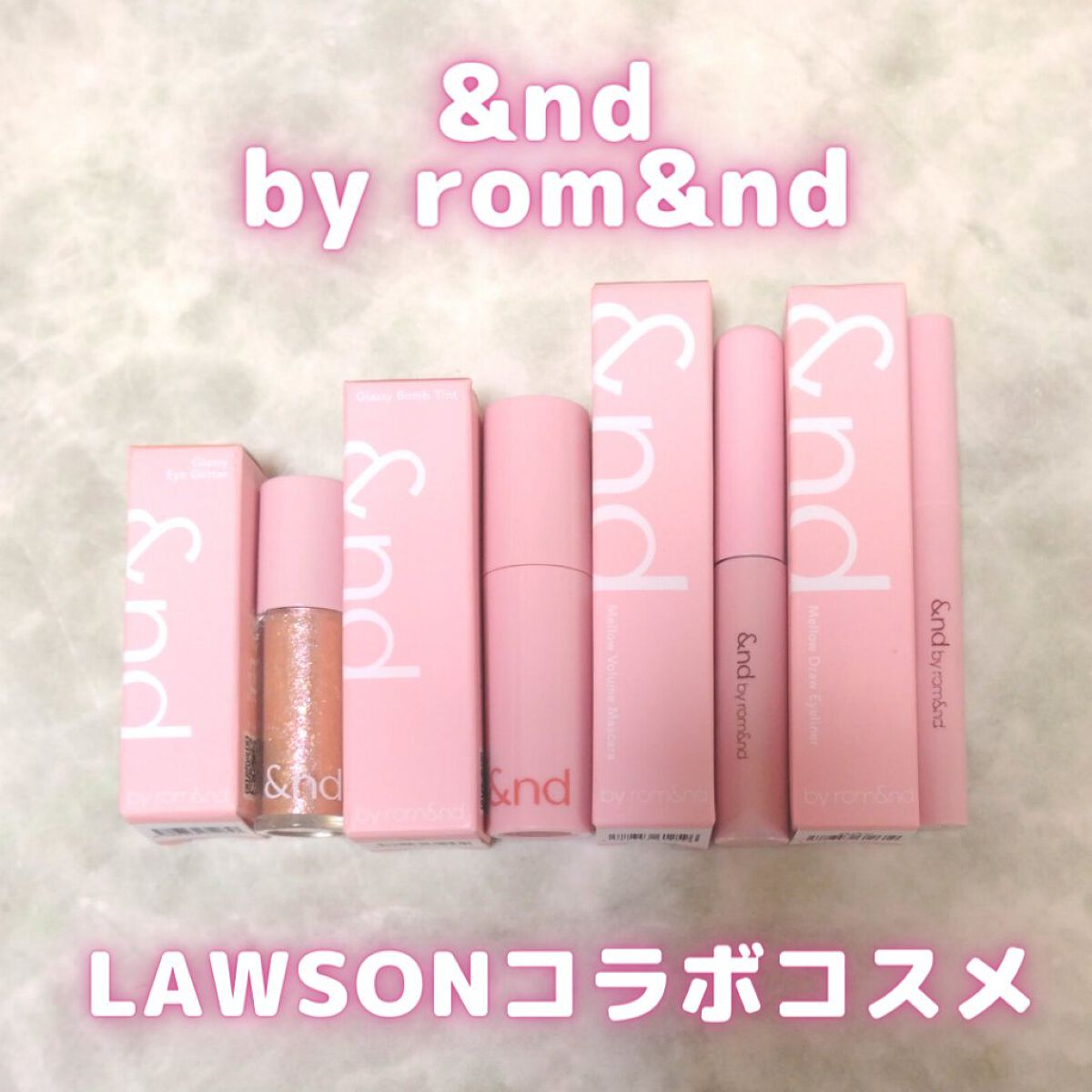 メロウボリュームマスカラ/&nd by rom&nd/マスカラを使ったクチコミ（1枚目）