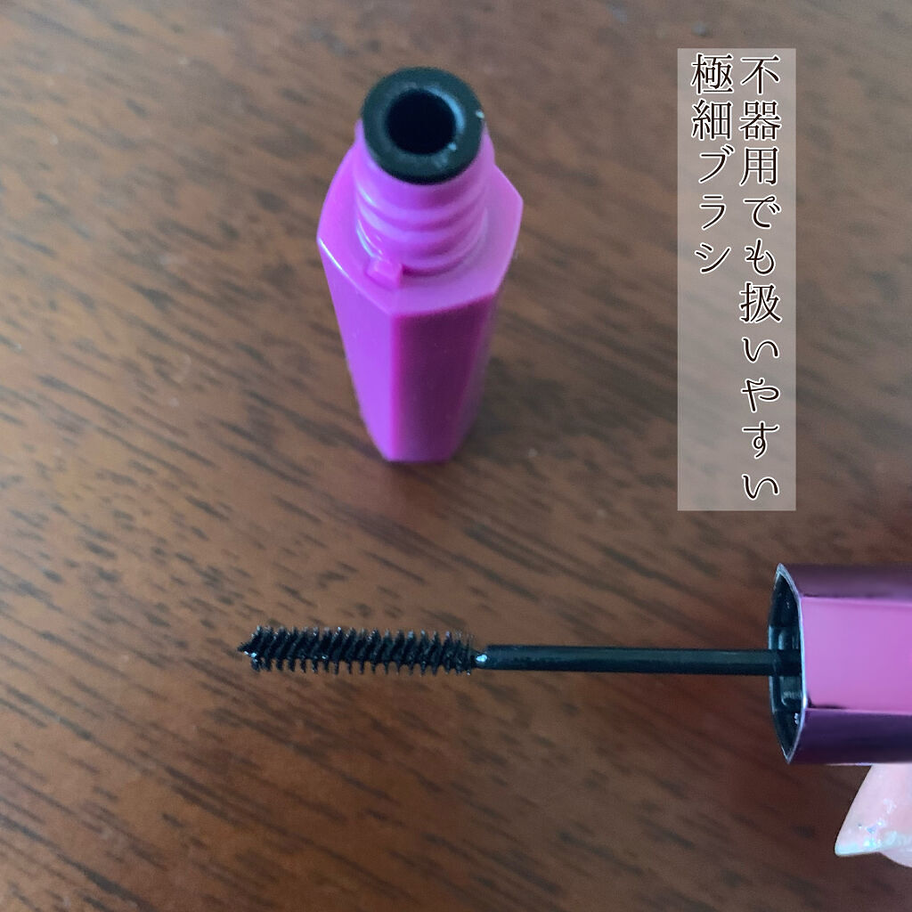 「塗るつけまつげ」自まつげ際立てタイプ/デジャヴュ/マスカラを使ったクチコミ（2枚目）