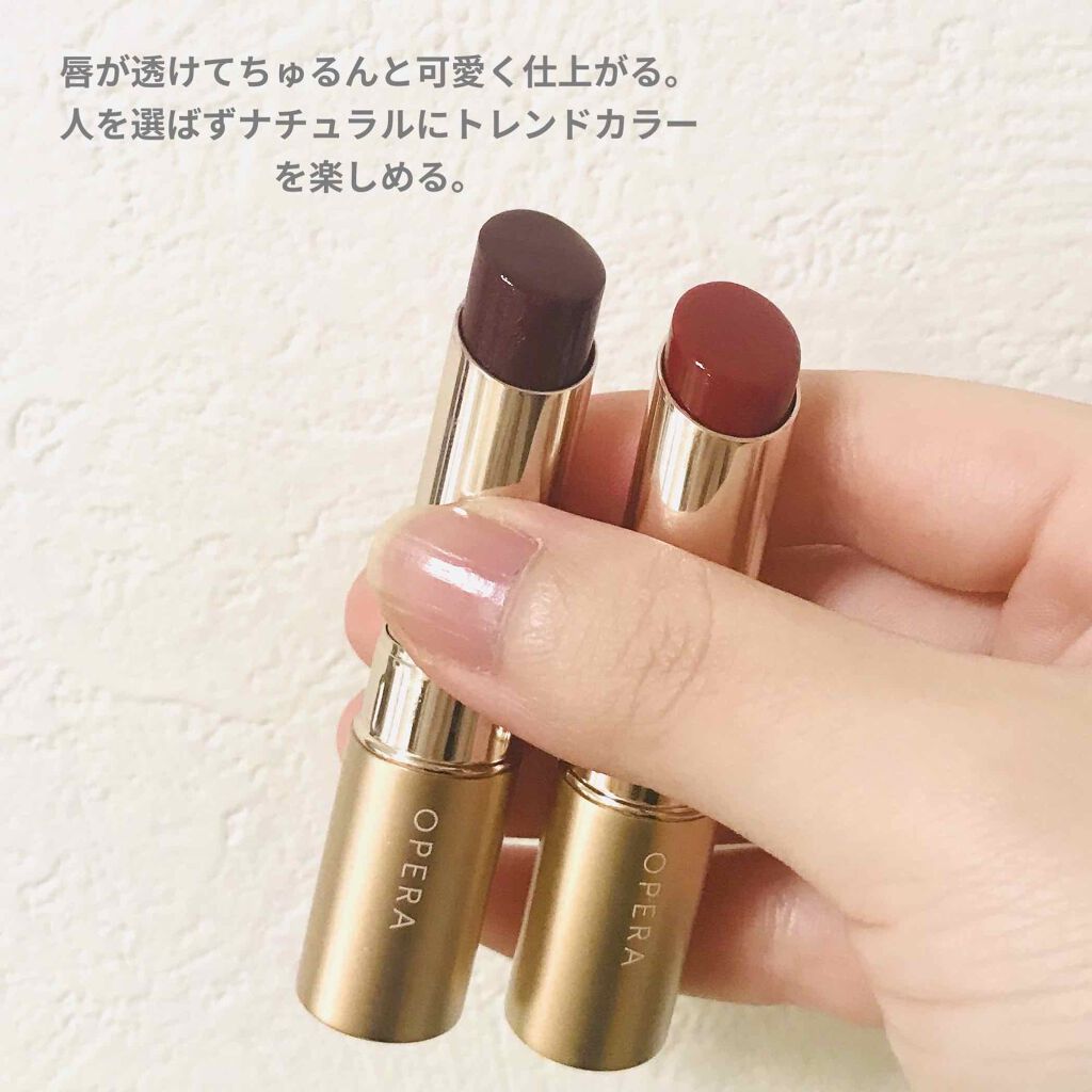 オペラ リップティント N/OPERA/リップティントを使ったクチコミ（3枚目）