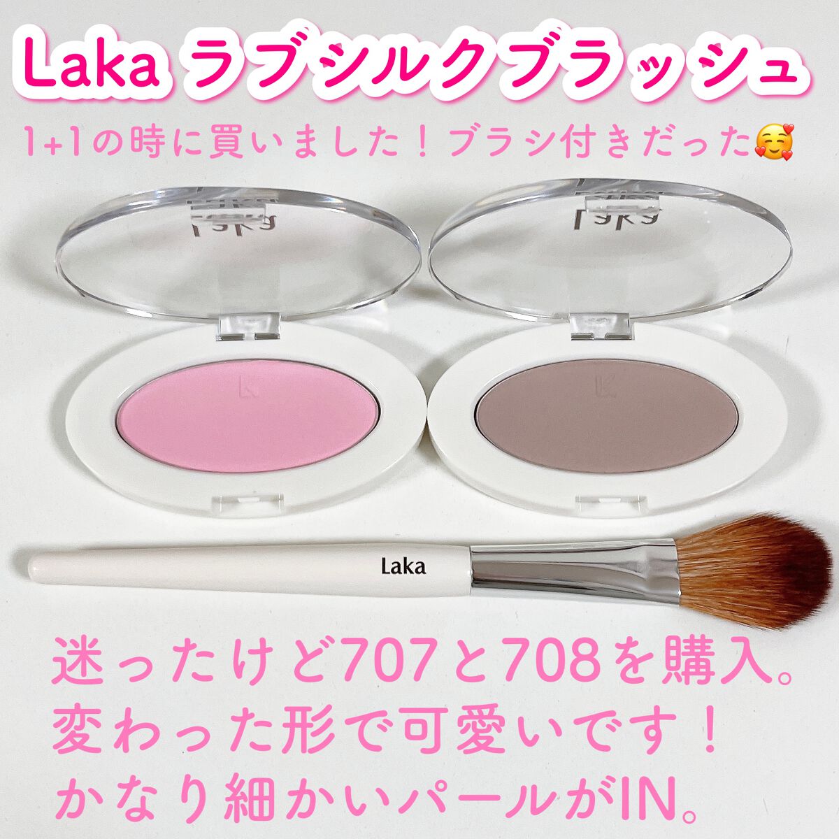 ビタペアc シャーベット クレンジングバーム/ネイチャーリパブリック/クレンジングバームを使ったクチコミ（2枚目）