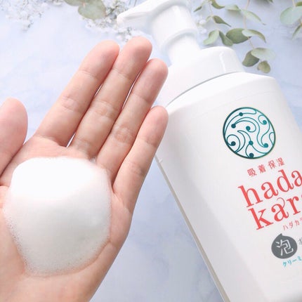 hadakara ボディソープ 泡で出てくるタイプ フローラルブーケの香り/hadakara/ボディソープを使ったクチコミ(4枚目)
