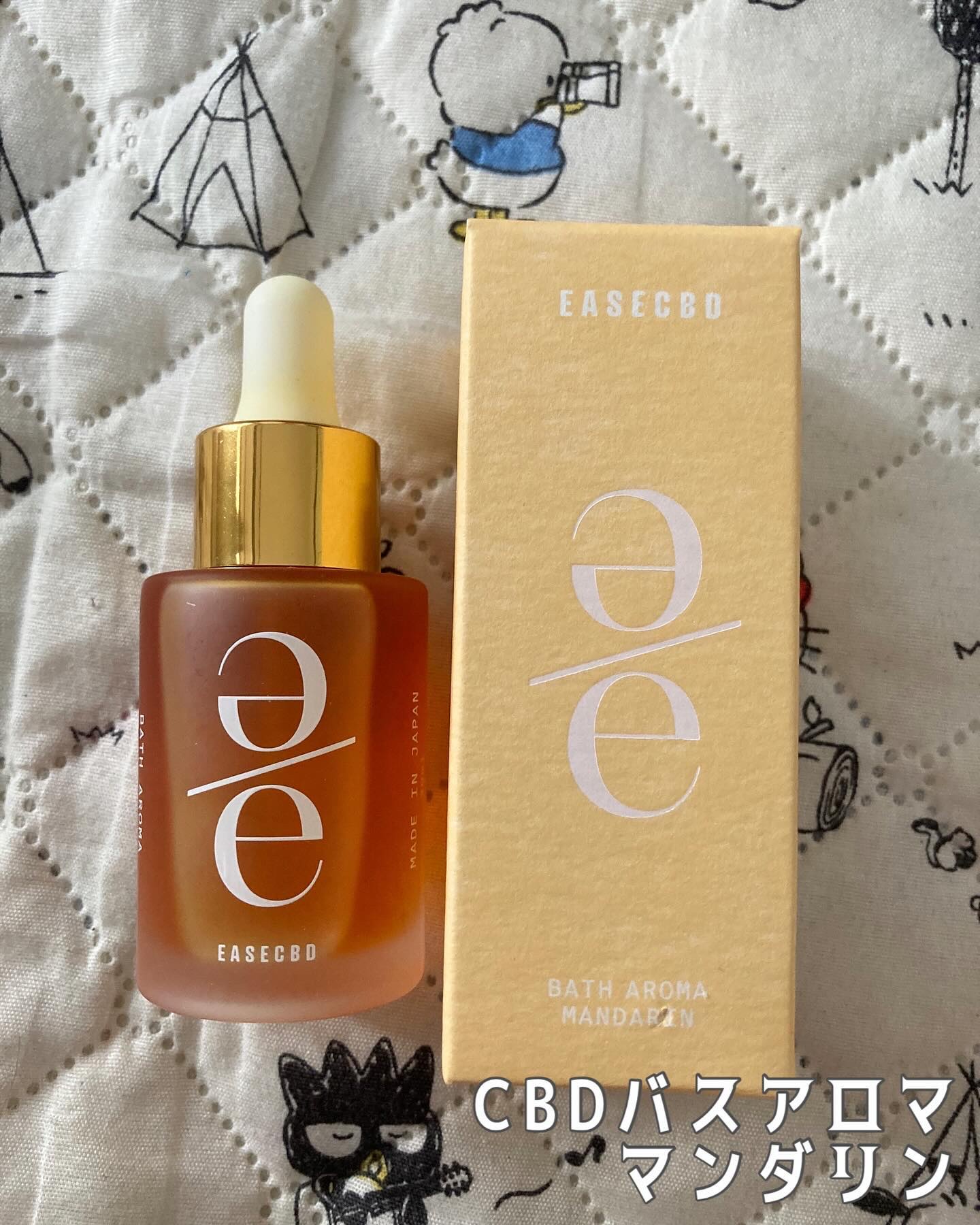 EASECBD ROLL-ON WOOD/EASECBD/香水(その他)を使ったクチコミ（2枚目）