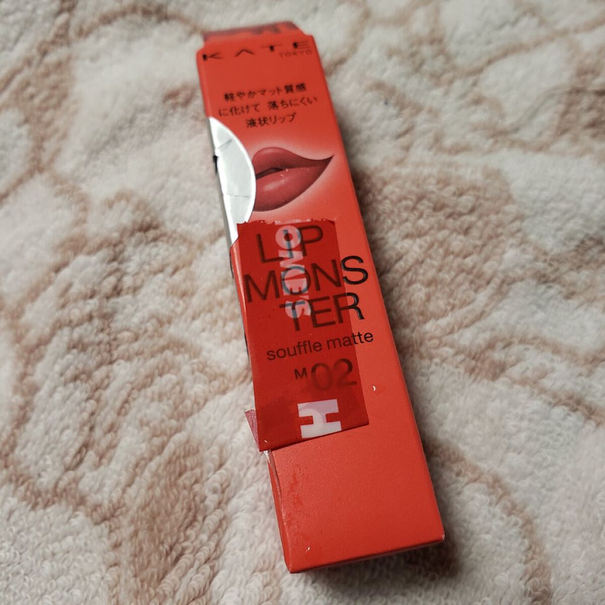 リップモンスター スフレマット/KATE/口紅を使ったクチコミ(3枚目)