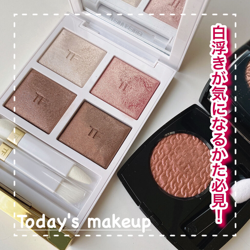 オンブル プルミエール プードゥル/CHANEL/単色アイシャドウを使ったクチコミ（1枚目）