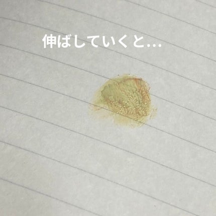 ドクタージャルト シカペア リカバー (第2世代)/Dr.Jart+/フェイスクリームを使ったクチコミ(5枚目)