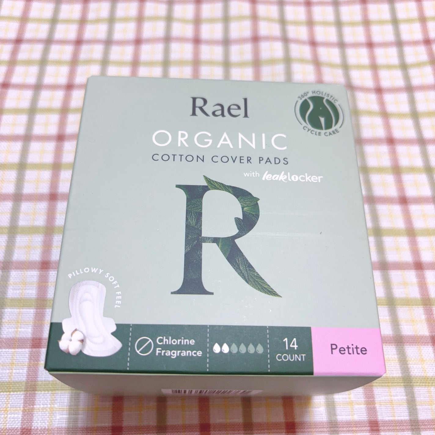 Rael オーガニックコットンカバーパッド/Rael/コットンを使ったクチコミ(2枚目)