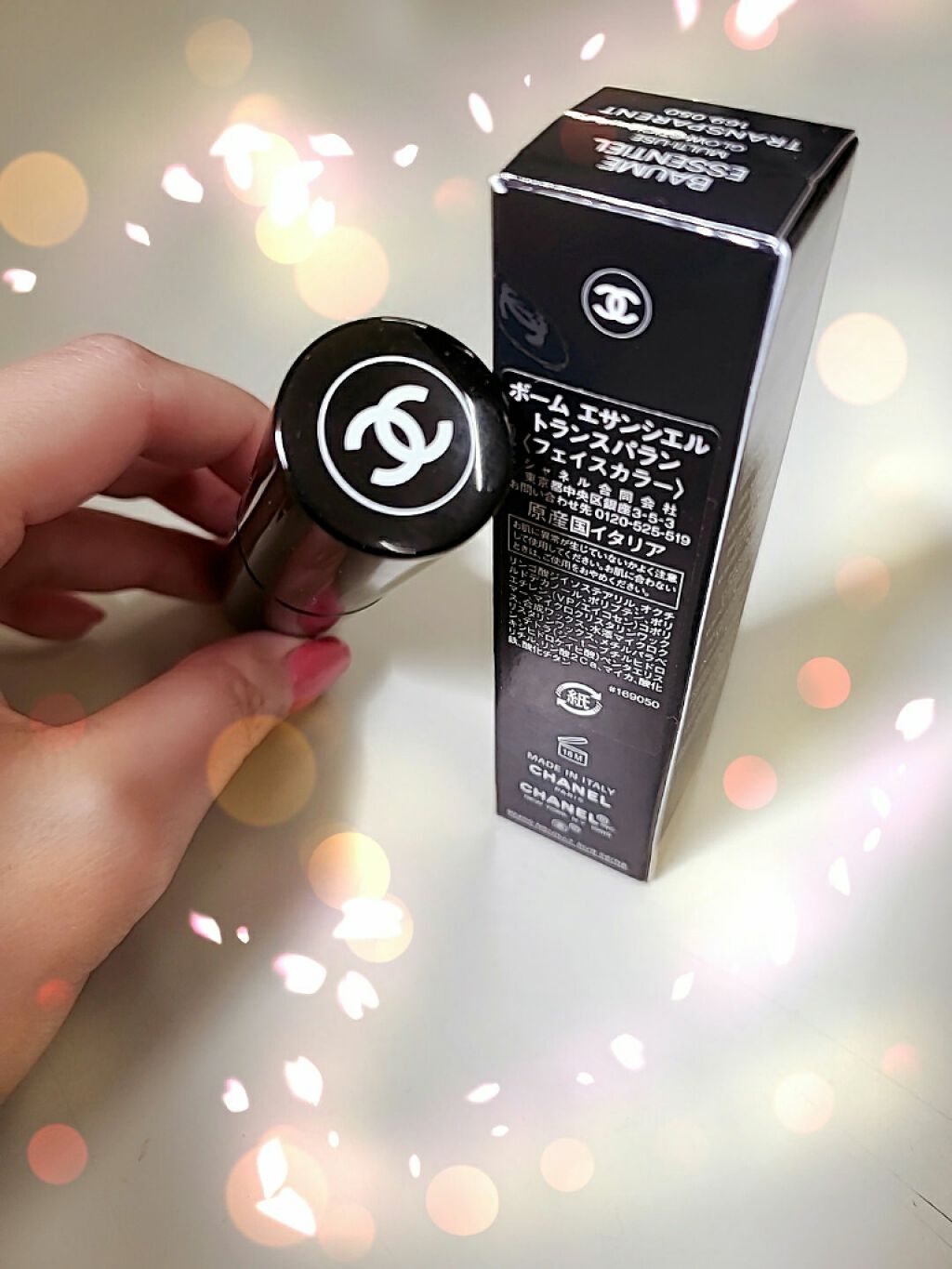 を使ったクチコミ（1枚目）