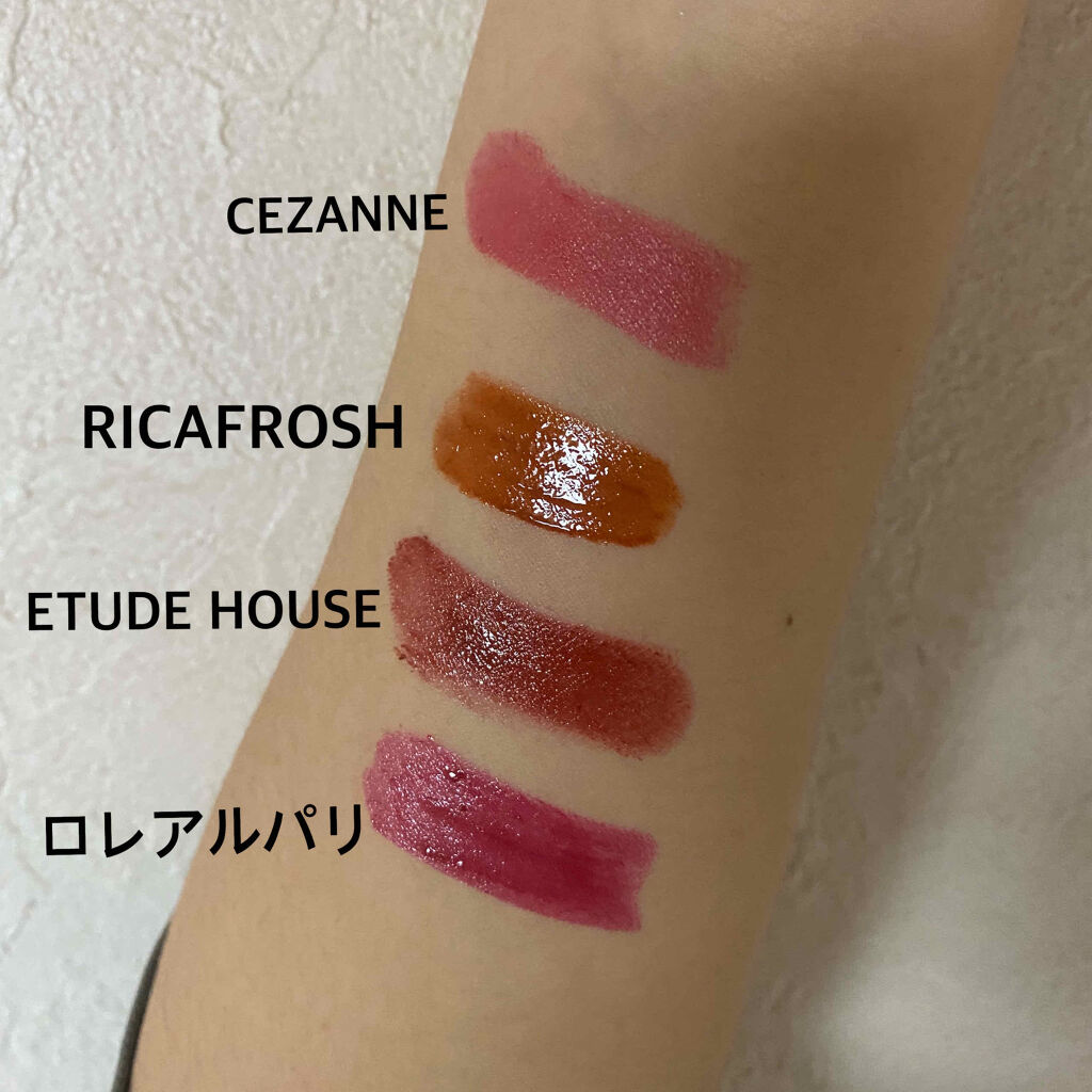 シャインオン/ロレアル パリ/口紅を使ったクチコミ（2枚目）