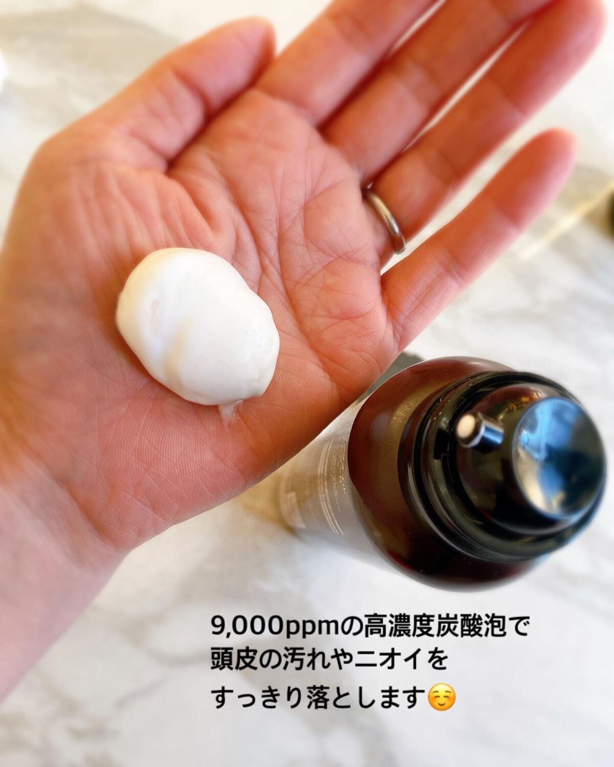 スパークリングオイル クレンジング＆シャンプー ブラック /Le ment/市販シャンプーを使ったクチコミ（2枚目）