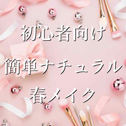 オペラ リップティント N/OPERA/リップティントを使ったクチコミ(1枚目)