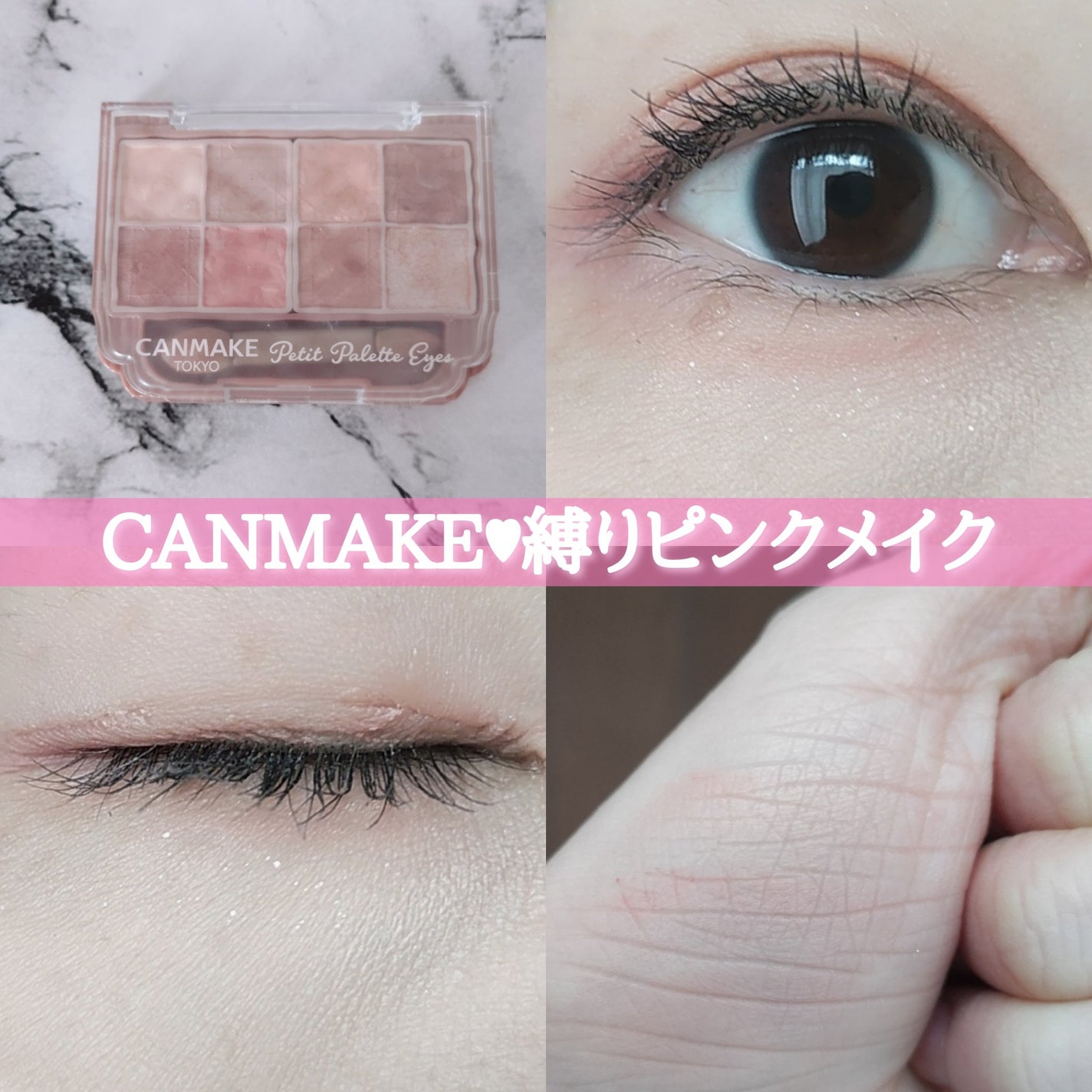 3wayã¹ãªã ã¢ã€ã«ãŒãžã¥ã©ã€ããŒ/ãã£ã³ã¡ã€ã¯/ãªãããã¢ã€ã©ã€ããŒã䜿ã£ãã¯ãã³ãïŒ1æç®ïŒ