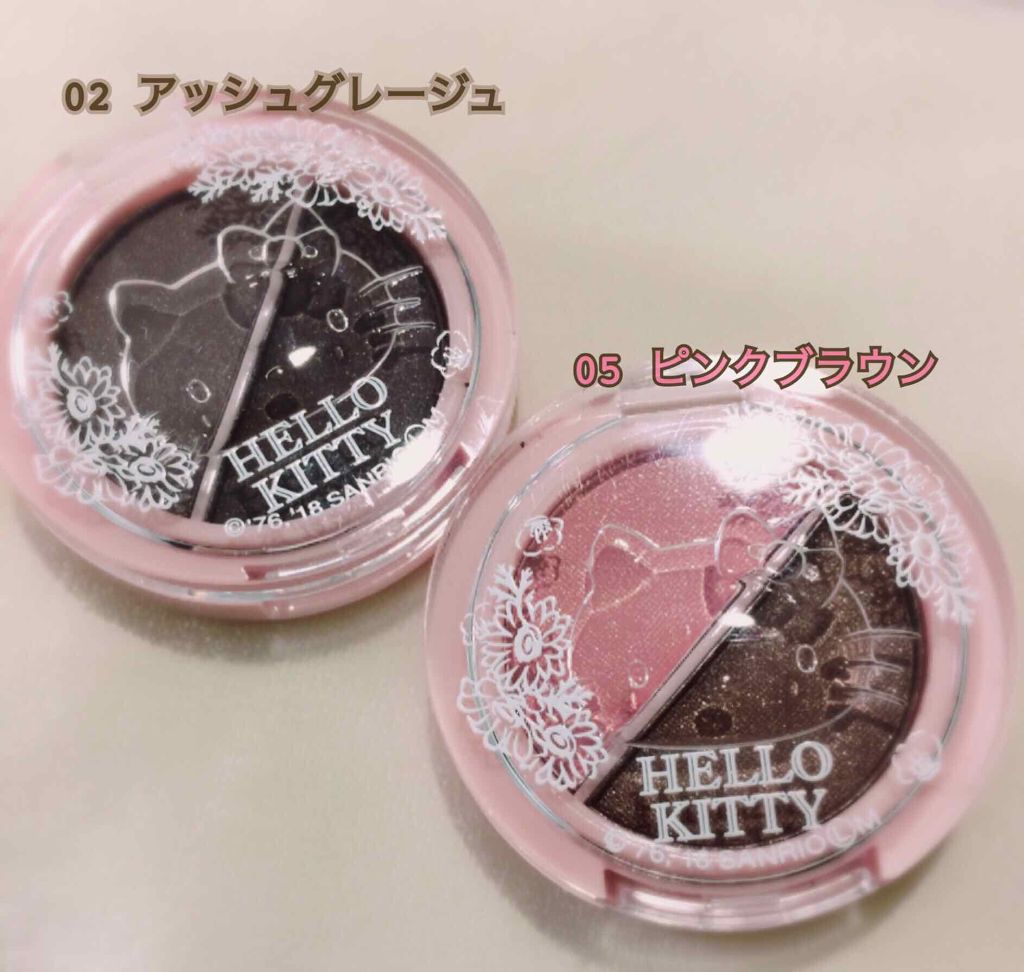 パウダーアイシャドウ ブルーミングキティ/DAISO/アイシャドウパレットを使ったクチコミ（1枚目）