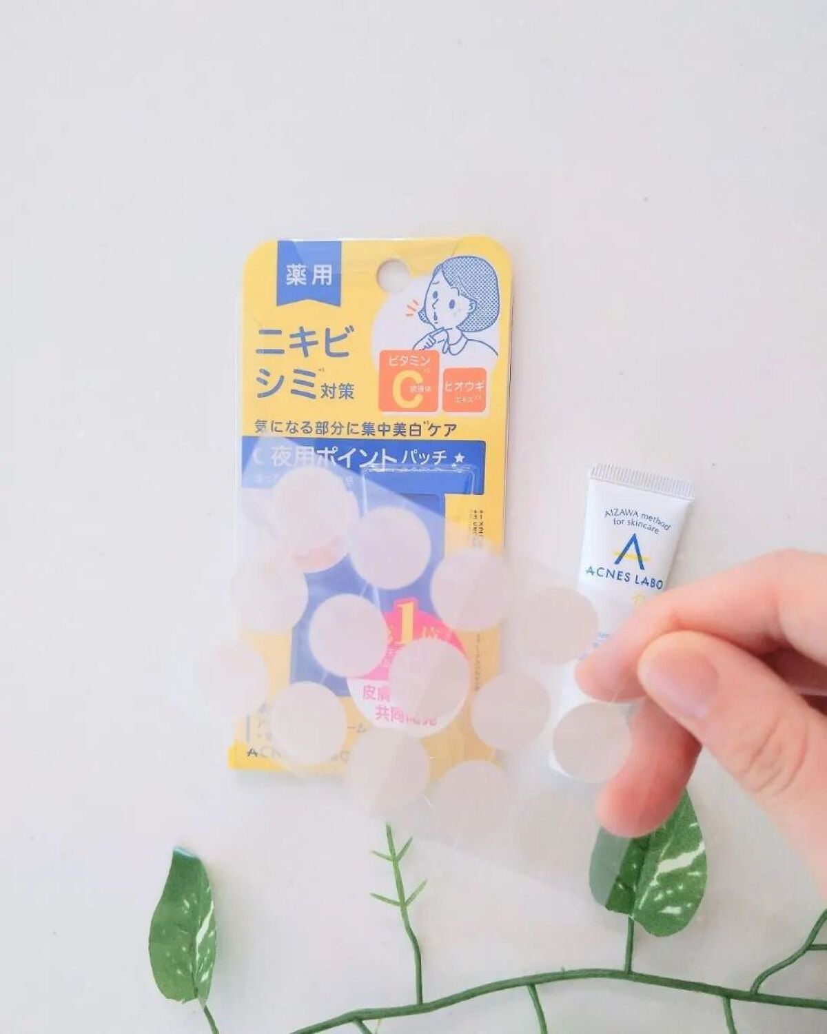 薬用 美白アクネホワイトクリーム 専用パッチ付/アクネスラボ/その他キットセットを使ったクチコミ(6枚目)