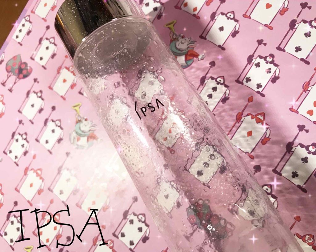 スキンクリアアップローション 1/IPSA/化粧水を使ったクチコミ（1枚目）