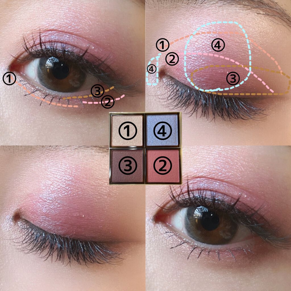 アイプランナーパレット/excel/アイシャドウパレットを使ったクチコミ(4枚目)