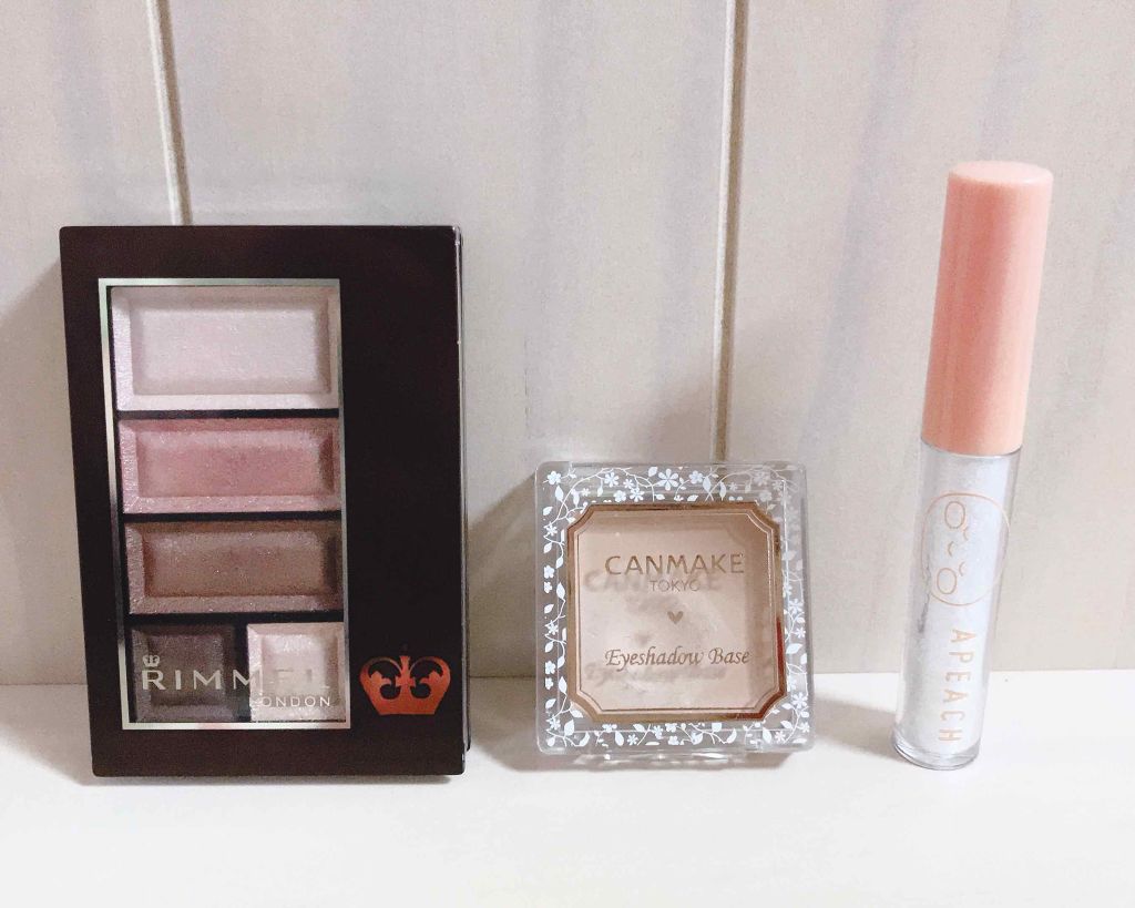 アイシャドウベース/キャンメイク/アイシャドウベースを使ったクチコミ（2枚目）