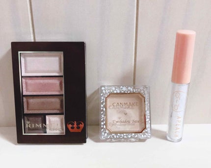 プレイカラー アイシャドウ/ETUDE/アイシャドウパレットを使ったクチコミ(2枚目)