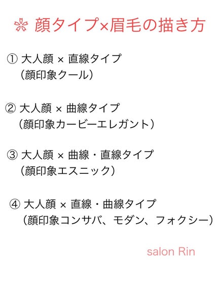 3Dアイブロウカラー/KATE/眉マスカラを使ったクチコミ(1枚目)