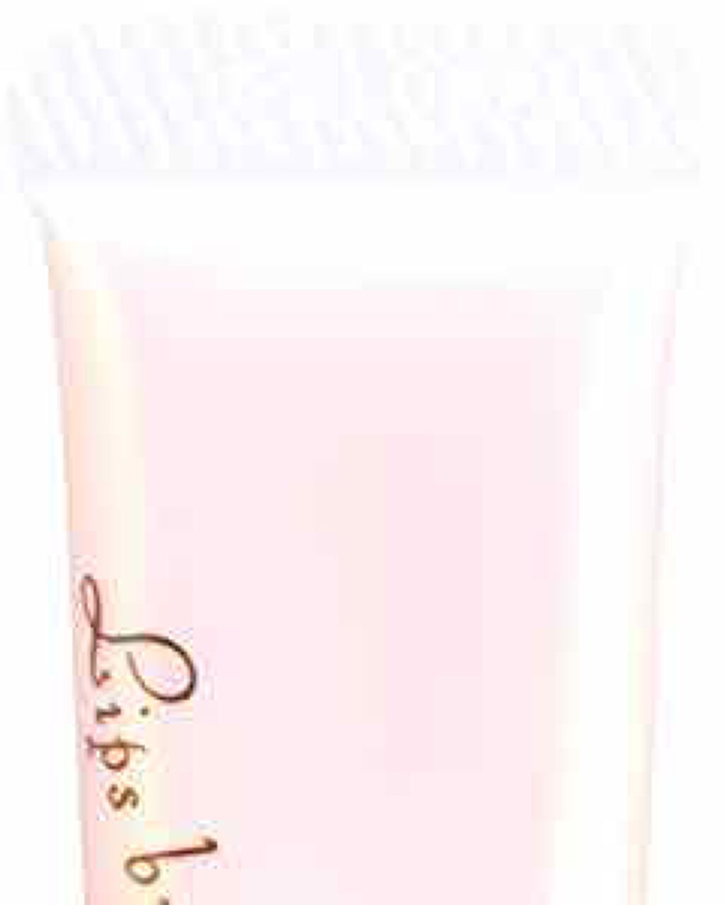 サクラドロップエッセンス/インテグレート/リップケアを使ったクチコミ（1枚目）