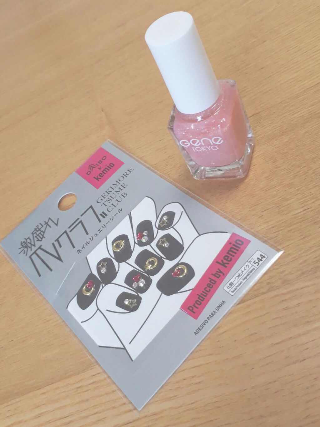 激盛れ爪クラブ/DAISO/ネイルチップ・パーツを使ったクチコミ（2枚目）