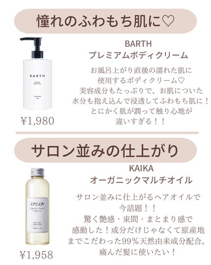 ðºð¬ðµðšðçŸå®¹ã¡ãã£ã¢ on LIPS ã倧ããã¹ããäžã®ãã®ãã¡ð«¶ð»â¡æè¿ããSNSãåºé ãŠãèŠããã..ãïŒ4æç®ïŒ