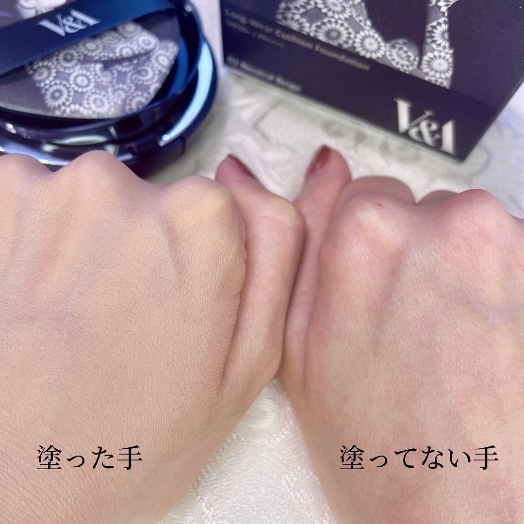 ロングウェアクッションファンデーション/V&Aビューティー/クッションファンデーションを使ったクチコミ(4枚目)