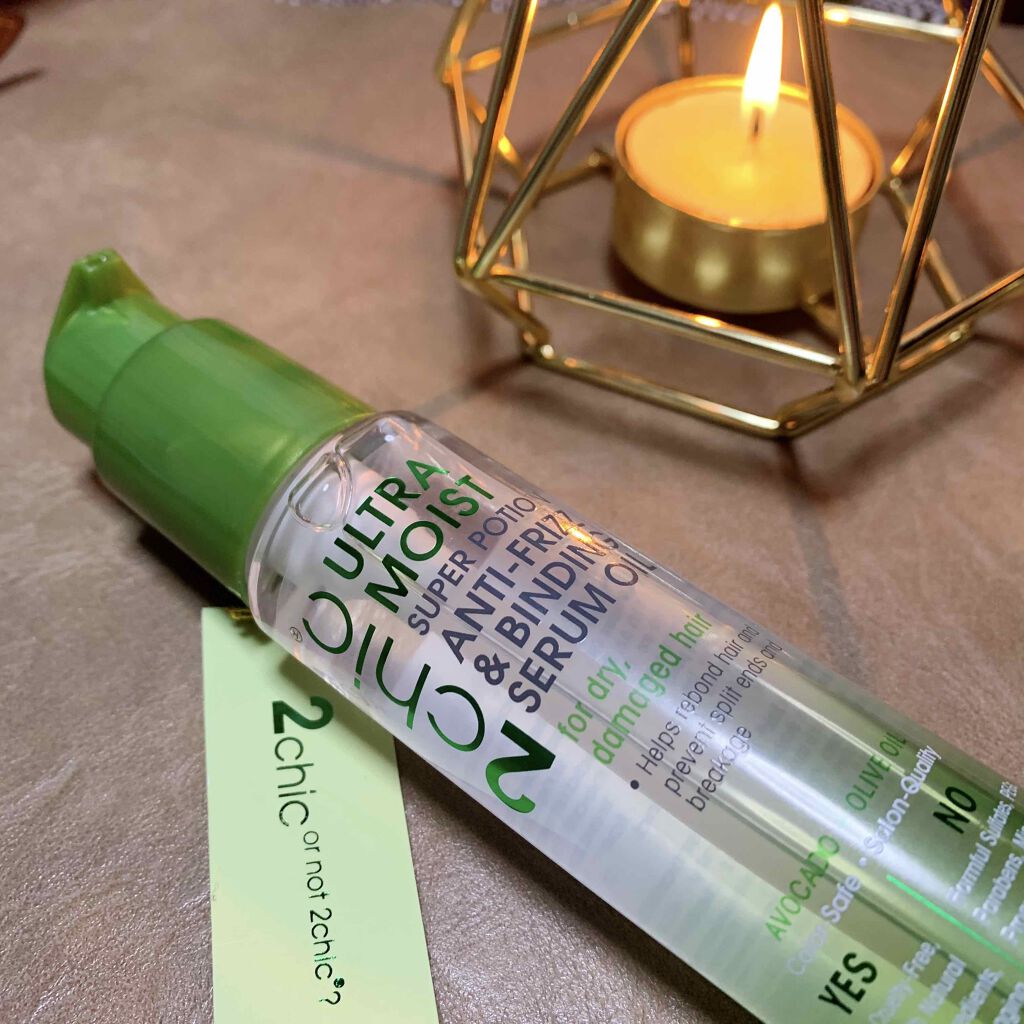 ジョヴァンニ 2chic モイストヘアセラム/giovanni/アウトバストリートメントを使ったクチコミ(1枚目)