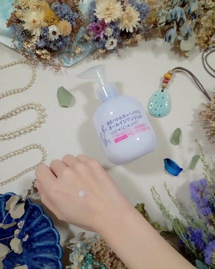 薬用ハトムギ&ヘパリンオールインワンジェル/wa*so*sen/オールインワン化粧品を使ったクチコミ(1枚目)