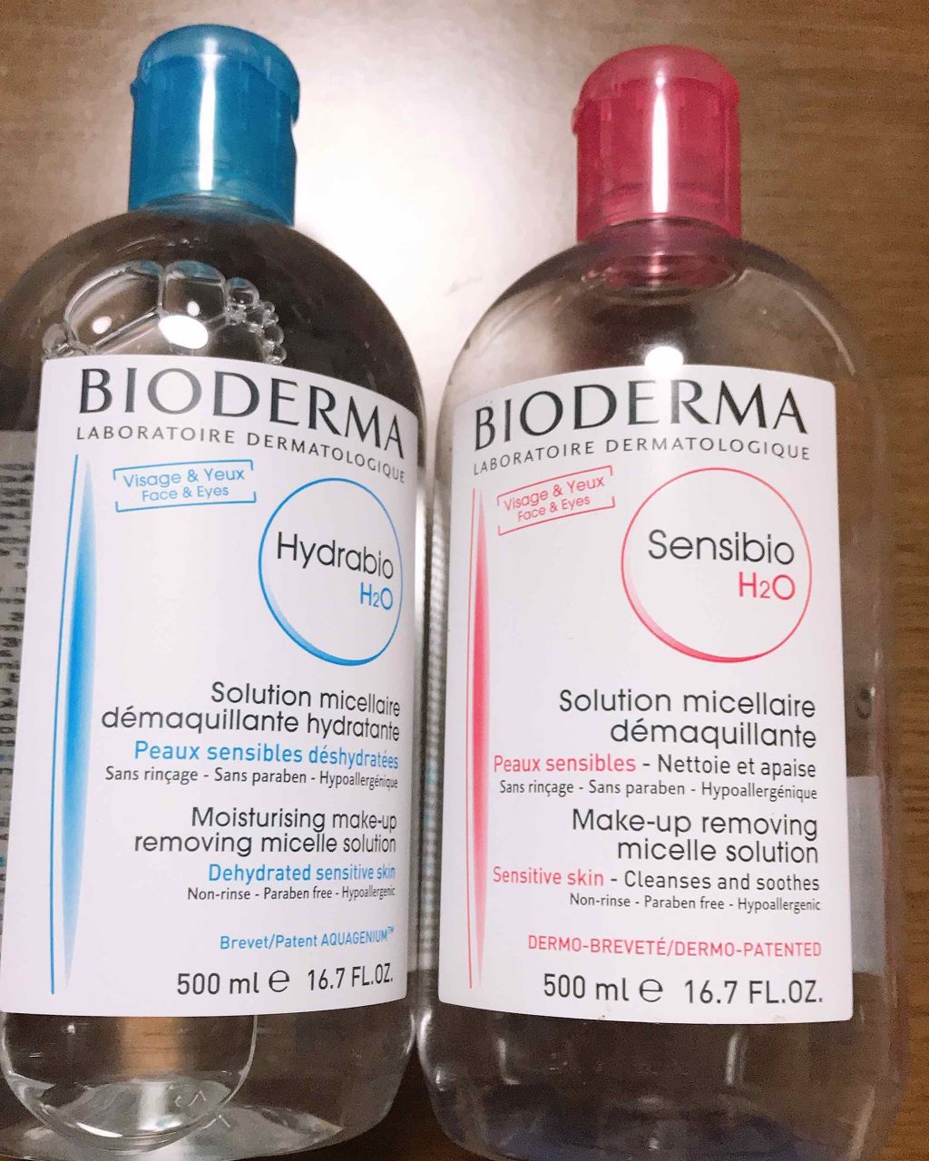 サンシビオ エイチツーオー D/ビオデルマ/クレンジングウォーターを使ったクチコミ(1枚目)