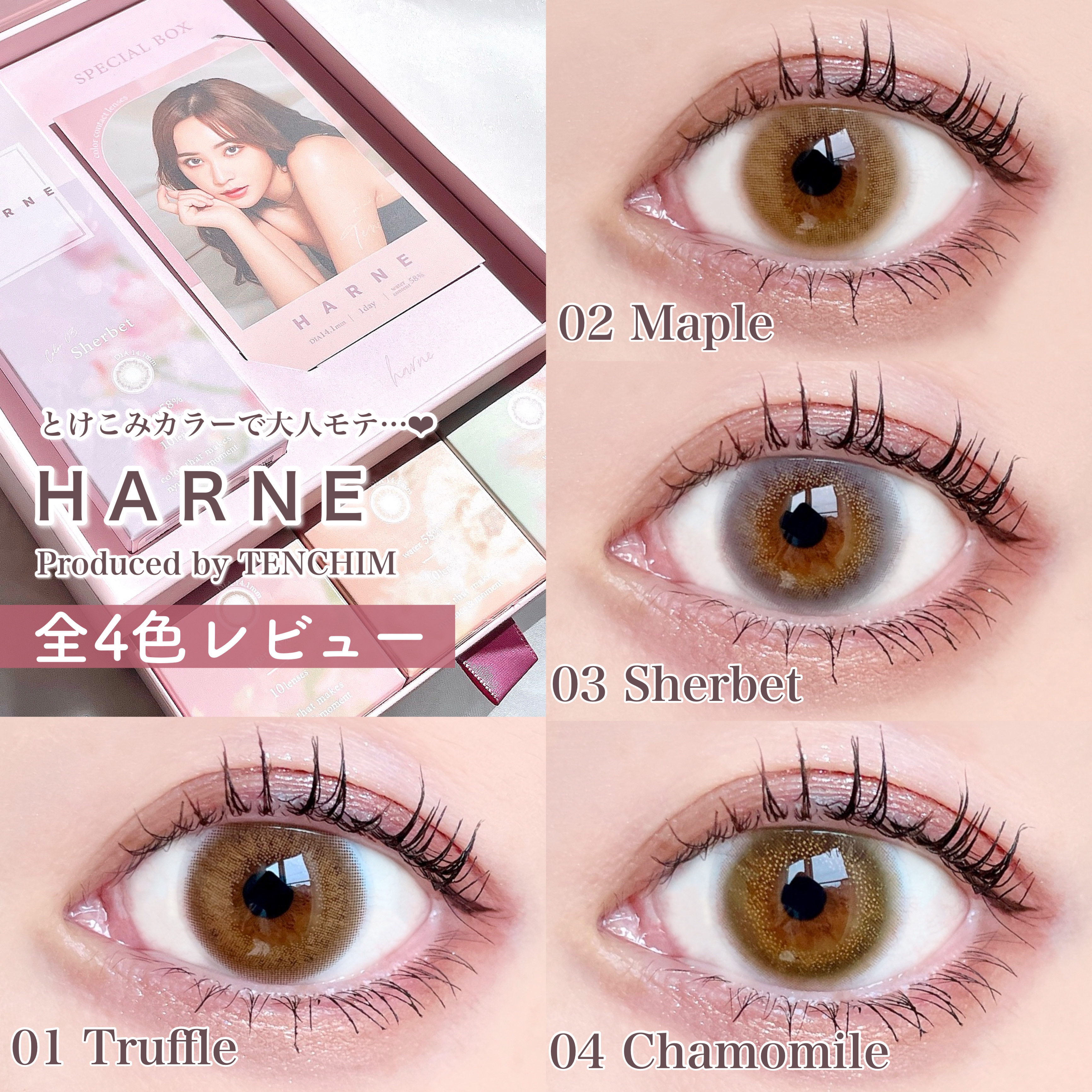 エテュセ アイエディション(カラーパレット)/ettusais/アイシャドウパレットを使ったクチコミ（1枚目）