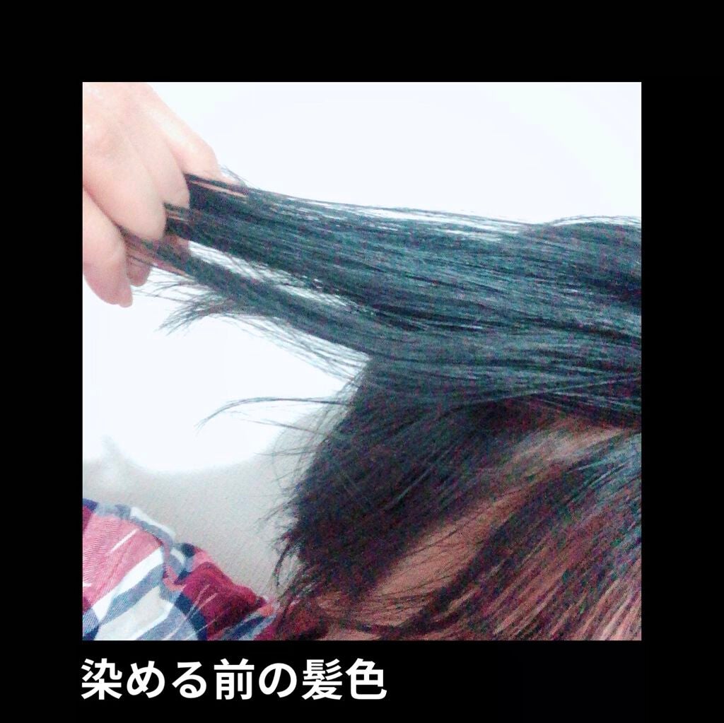 ミルクジャムヘアカラー/ルシードエル/ヘアカラーを使ったクチコミ(2枚目)