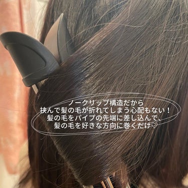 アドバンス　イージー・カール32mm　MHI-3255 ブラック/mod's hair/カールアイロンの画像