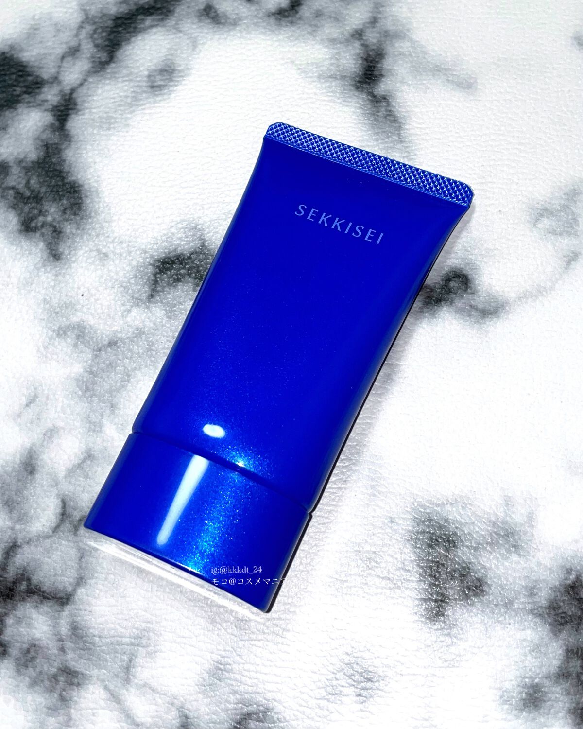 クリアウェルネス ＵＶエッセンスジェル/雪肌精/日焼け止めジェルを使ったクチコミ（3枚目）