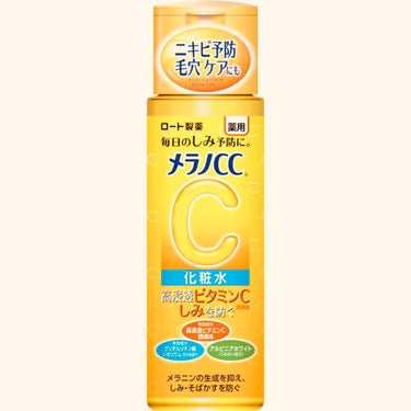 薬用しみ対策 美白化粧水 しっとりタイプ/メラノCC/化粧水を使ったクチコミ（1枚目）