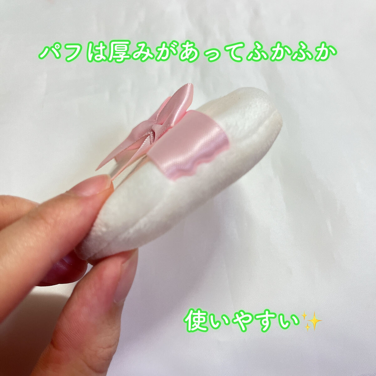 すっぴんパウダー/クラブ/プレストパウダーを使ったクチコミ（3枚目）