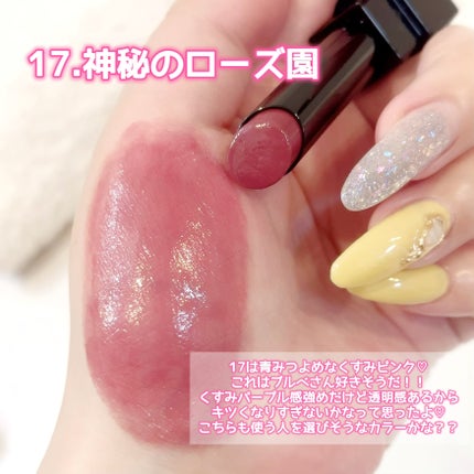 ケイト リップモンスター/KATE/口紅を使ったクチコミ(4枚目)