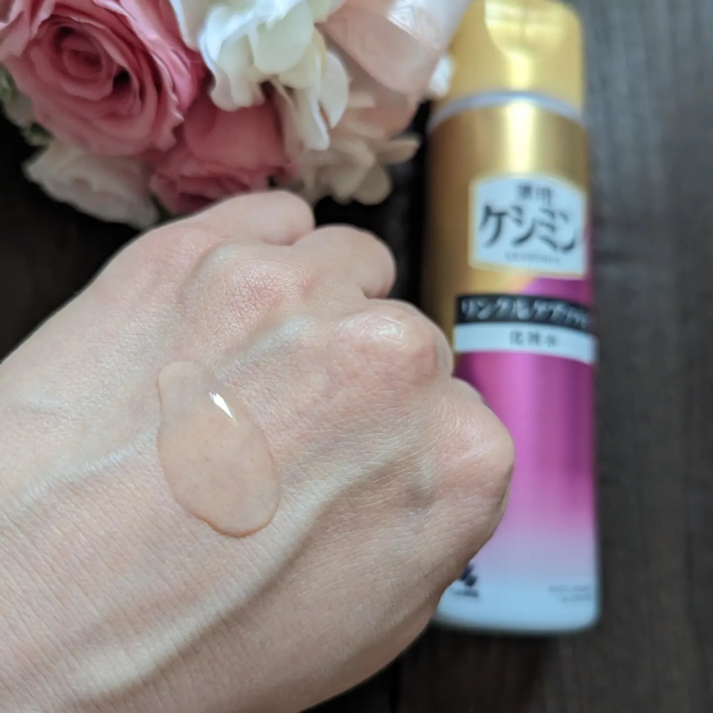 リンクルケアプラス化粧水/ケシミン/化粧水を使ったクチコミ（2枚目）