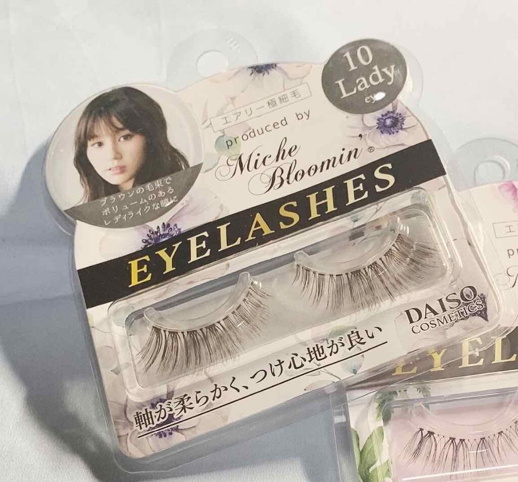 Jeffree star supreme frost/Jeffree Star Cosmetics/パウダーハイライトを使ったクチコミ（3枚目）