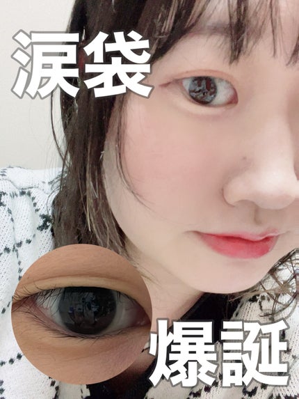 アートクラス フロッタージュペンシル/too cool for school/スティックアイシャドウを使ったクチコミ(1枚目)