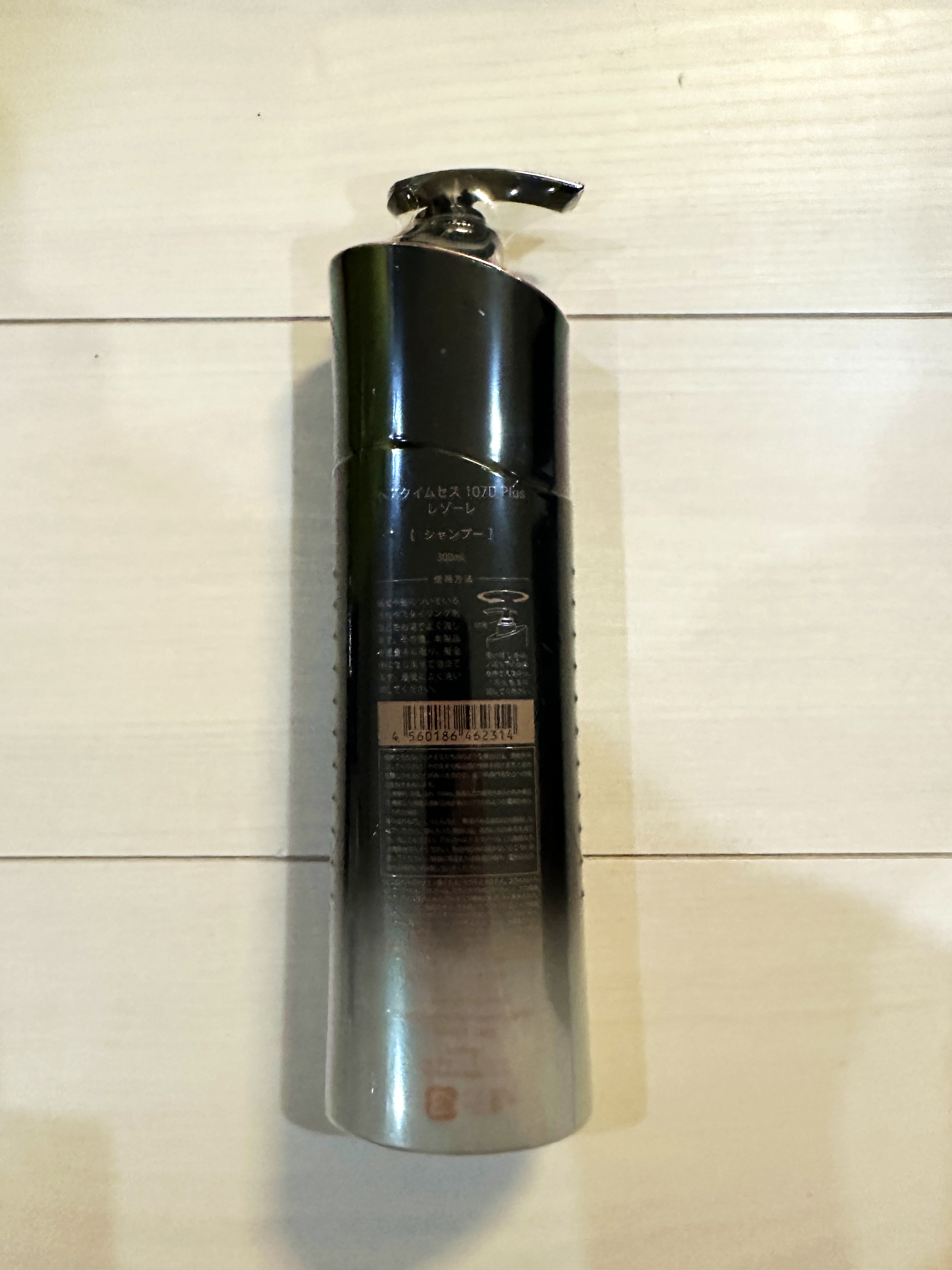 リュミエリーナ　ヘアタイムセス107D　キューラ　2本 リュミエリーナ ヘアタイムセス107D キューラ2本 セリオーネ3本 楽天