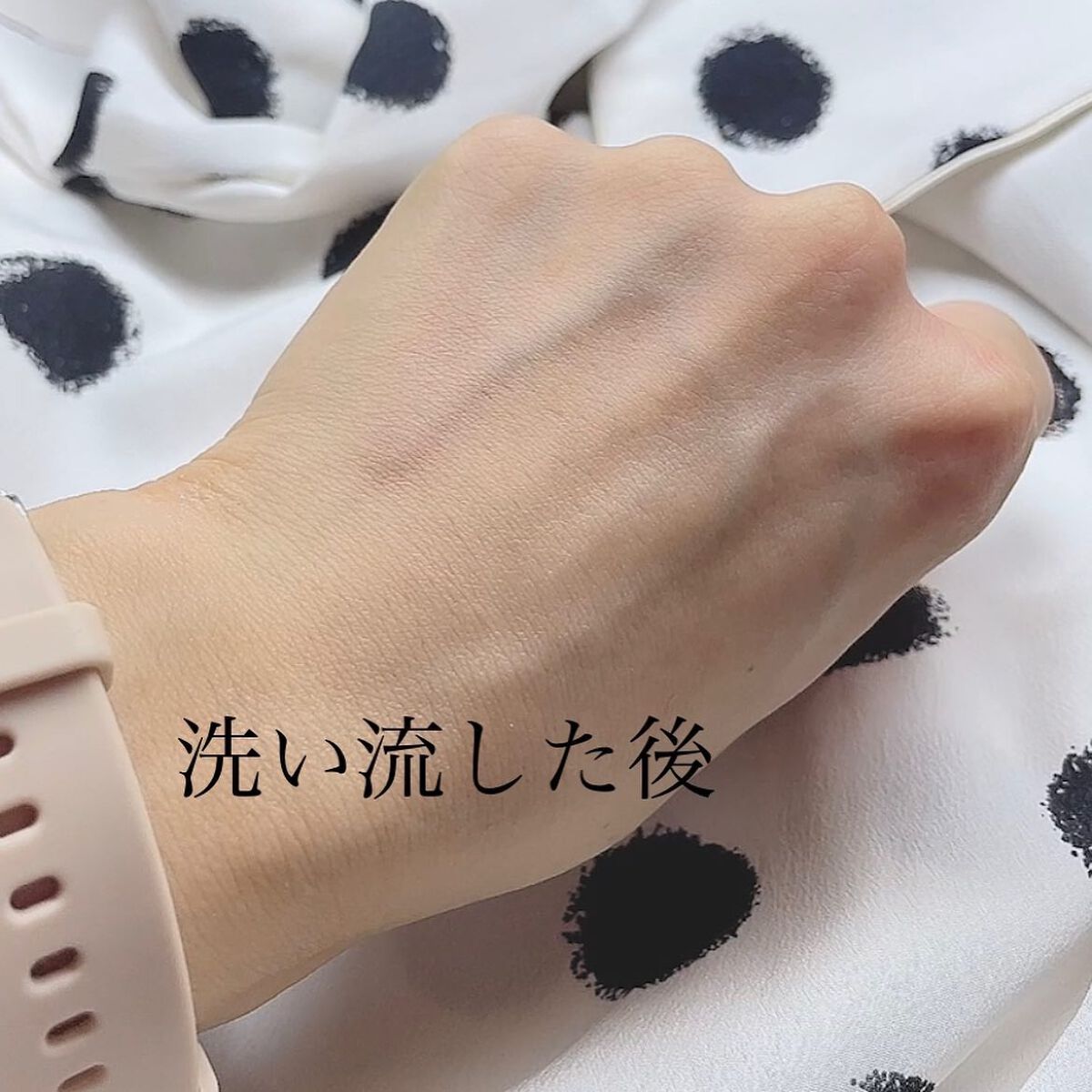 トリートメントマセ/シーボンパル/クレンジングクリームを使ったクチコミ(8枚目)