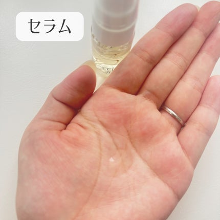 トライアルセット/セリフ/スキンケアキットを使ったクチコミ(3枚目)