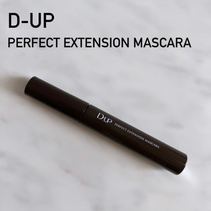 パーフェクトエクステンション マスカラ/D-UP/マスカラを使ったクチコミ(1枚目)