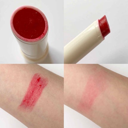 グロウティント リップバーム/innisfree/口紅を使ったクチコミ(2枚目)