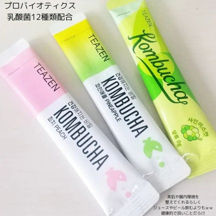 コンブチャ/TEAZEN/コンブチャを使ったクチコミ(3枚目)
