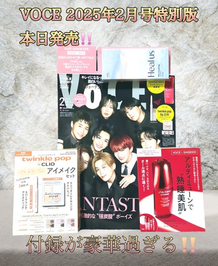 スパークリングアイスティック 04 MERRY CORAL/TWINKLE POP/ペンシルアイライナーを使ったクチコミ(1枚目)