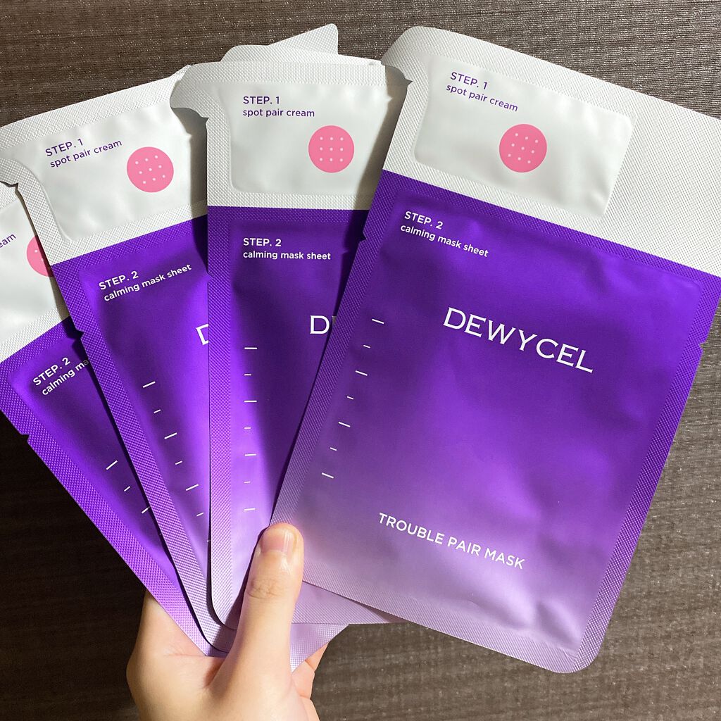 トラブルペアーマスク/DEWYCEL/シートマスク・パックを使ったクチコミ（1枚目）